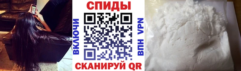 Амфетамин VHQ  где продают наркотики  Снежногорск 