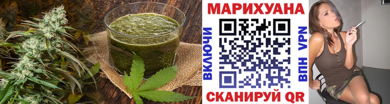 Canna-Cookies конопля  цены   Снежногорск 