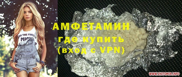 твердый Новоуральск