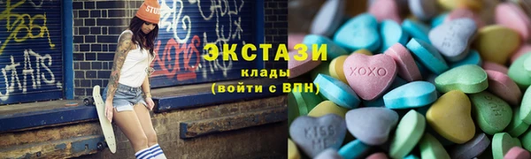 прущая мука Сатка