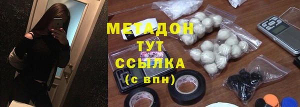 твердый Новоуральск