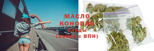 шишки Новоульяновск