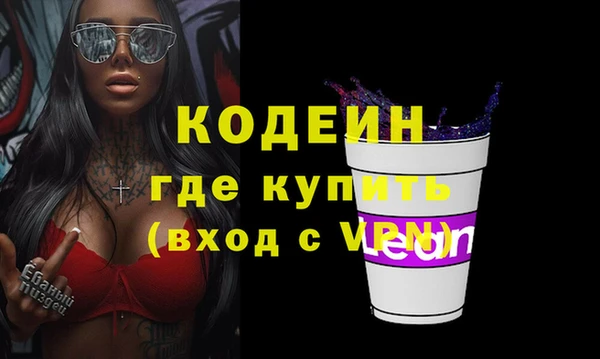 прущая мука Сатка