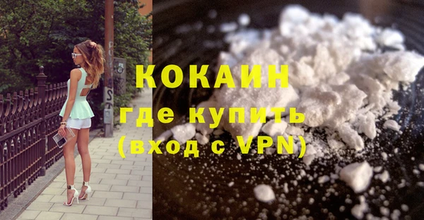 прущая мука Сатка