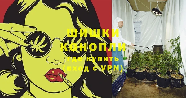 соль курить ск Саяногорск
