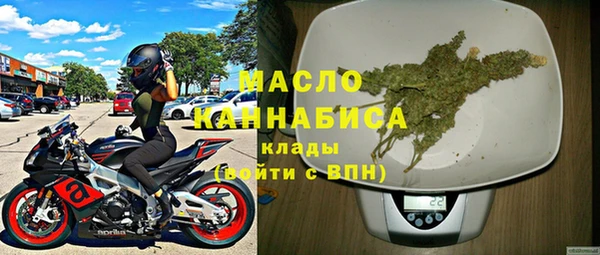 кокаин VHQ Сафоново
