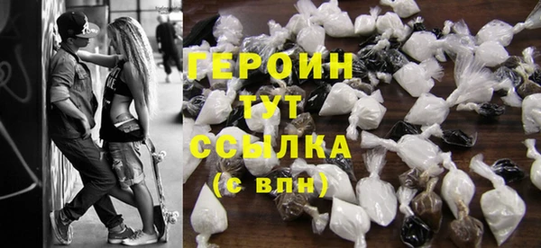 прущая мука Сатка