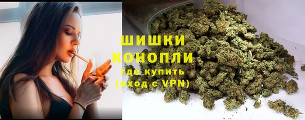 таблы Новоузенск