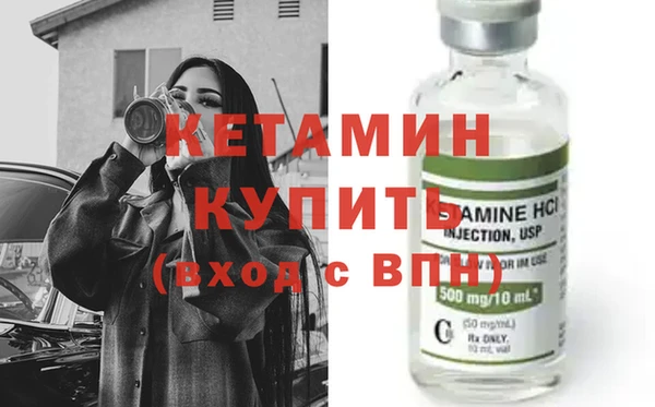 прущая мука Сатка