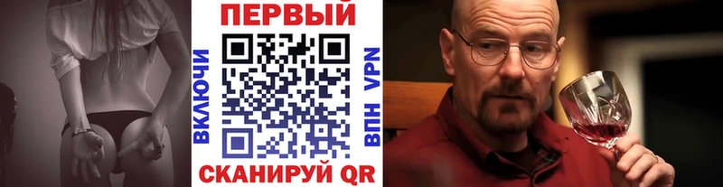 блэк спрут маркетплейс цены наркотик Снежногорск МЕТАМФЕТАМИН витя