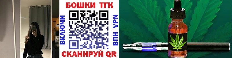 МЕГА ссылка  Снежногорск  Канабис AK-47 